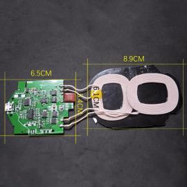 2 coil motherboard solution Double coil module